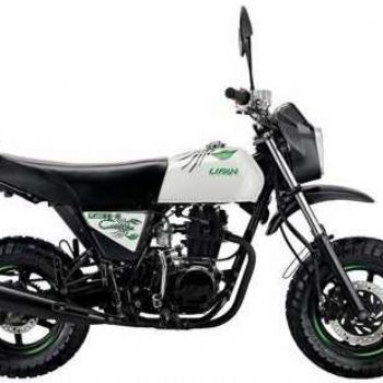 ���� С��2 LF100-C