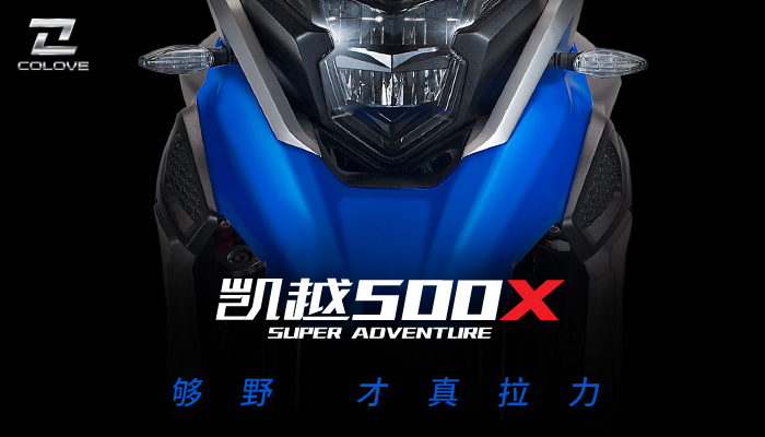 ����178KG������������Խ500X�ڳ�