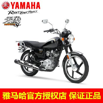 �������쿡125