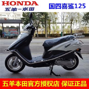 ������ϲ��125