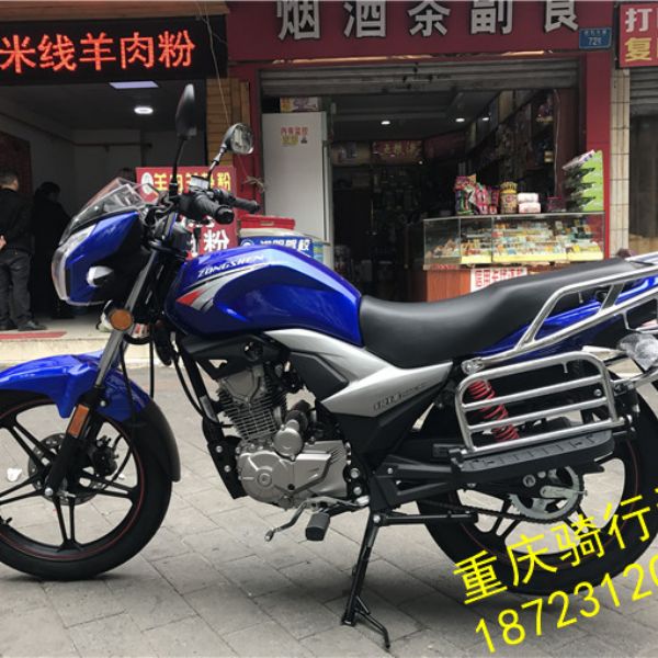 ���������ZS150-78A���ĵ���Ħ�г� ʵ�ݲ���֡�