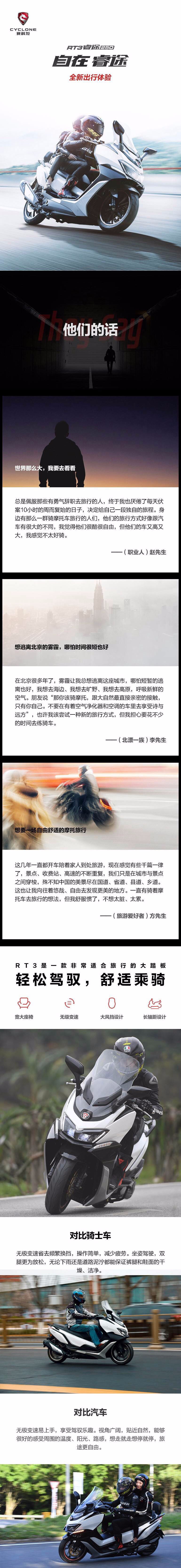 ����������RT3�;