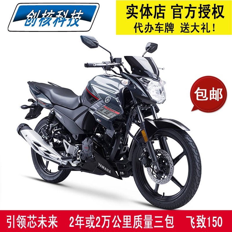  ����150����