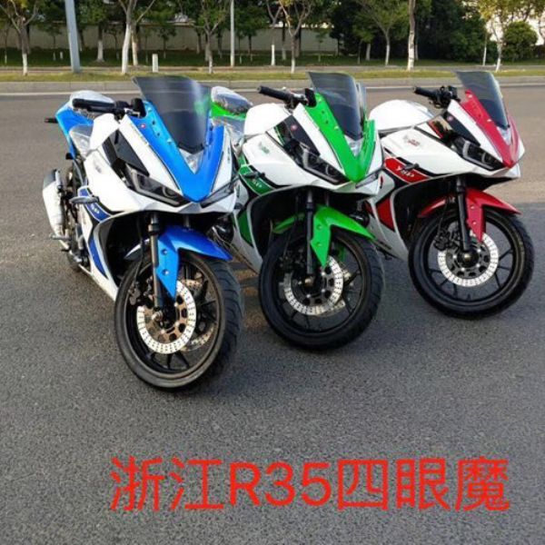 �ұ�  YB350-11C