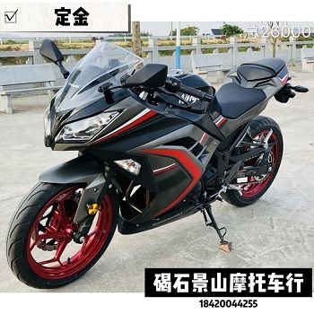 16�괨��С����Ninja 300R