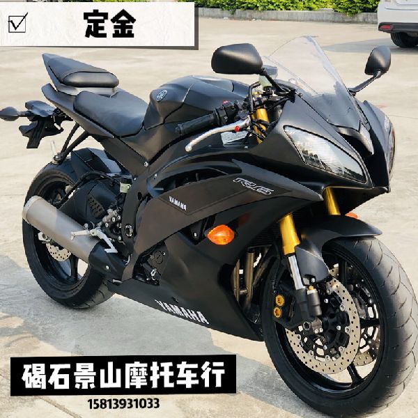 14���������YZF-R6����ˮ��600c