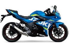 GSX250R