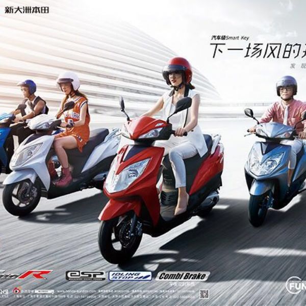  �´��ޱ���NS110R ���ĵ��� SDH110T-7��
