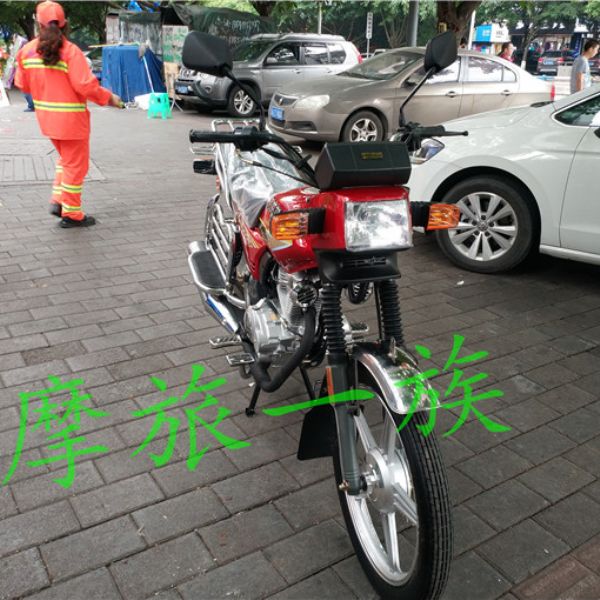 �¸о������������XGJ150-3C