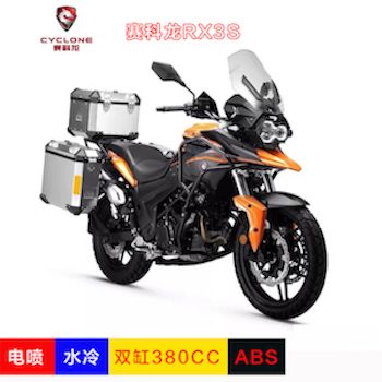  ����������RX3S�콢���а����ó�˫��20������¡�