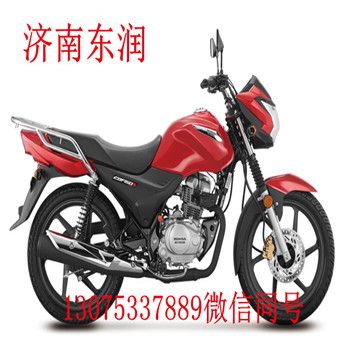  �´��ޱ���Ħ�г����ĵ���ս��CBF150S-27��������