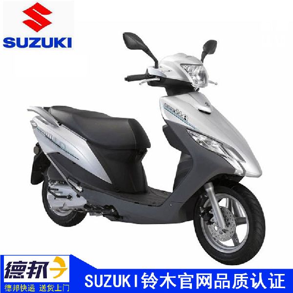  ��ľĦ�г�̤�峵����UU125T-2ȫ��ԭװ��Ʒ������