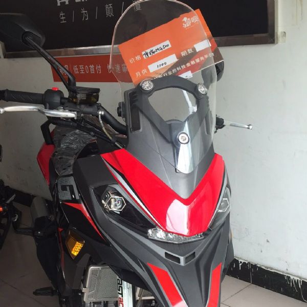  ��Ϊ�߸�-Ħ��MG500