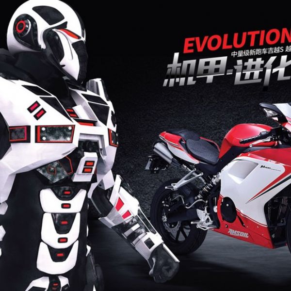 ���� ��ԽS JM400