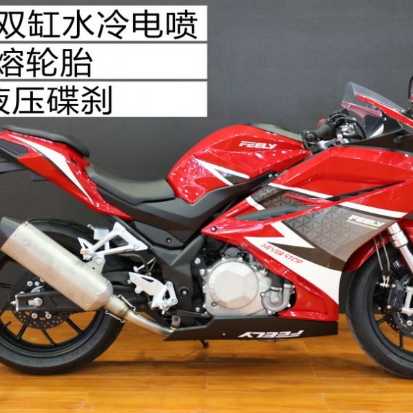 ���� ��Ӱ450 FL450-3C