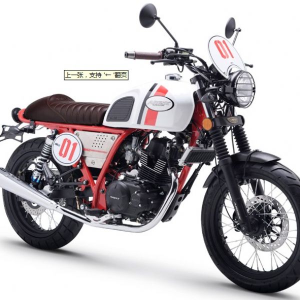 ���� ARESX�콢�� LZ150-F