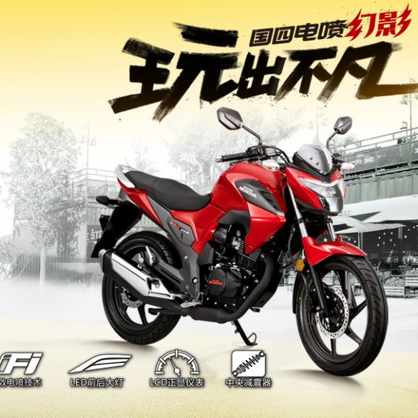  ���Ļ�ӰWH150-5