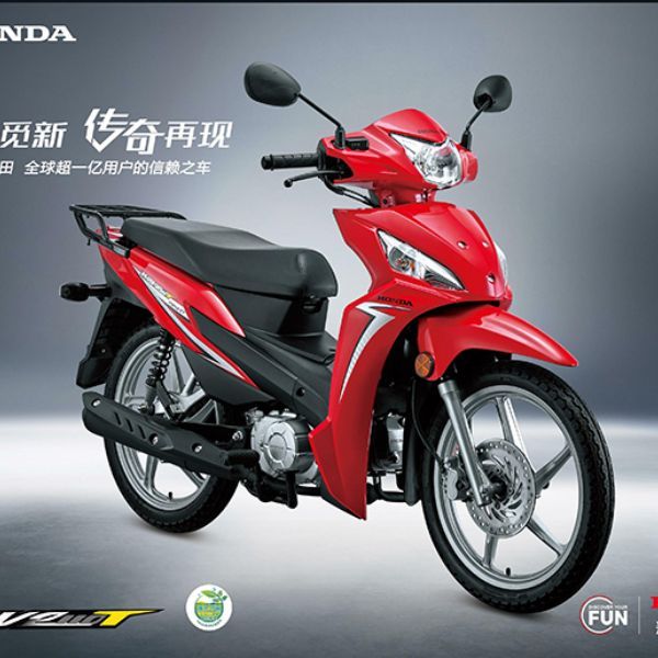  �´��ޱ��� ����110T ���ĵ��� SDH110-21��