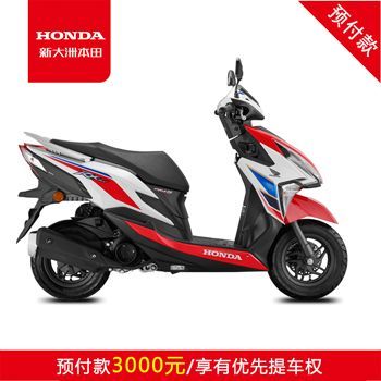  �´��ޱ���Ħ�г�����RX125FI����IV�汾�����硭