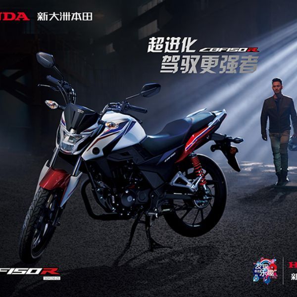�´��ޱ��� CBF150R SDH150-25��