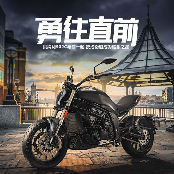 Benelli������502C