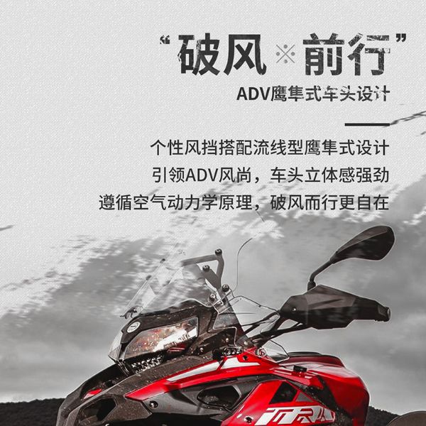 ����������TRK502X*BJ500GS-A��