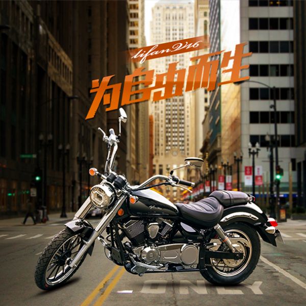  ����V16 250-E ����