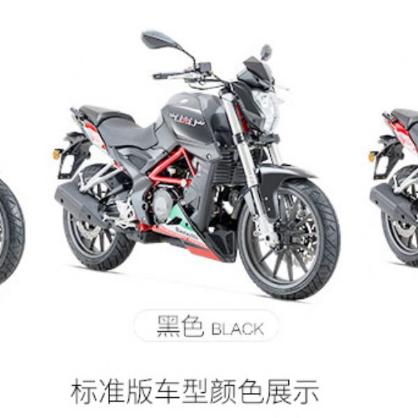  Benelli������С����xx25ˮ��������Ħ�г��ˡ�