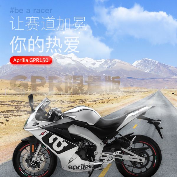  ������� ����5000����������GPR150�����ܳ�ˮ��