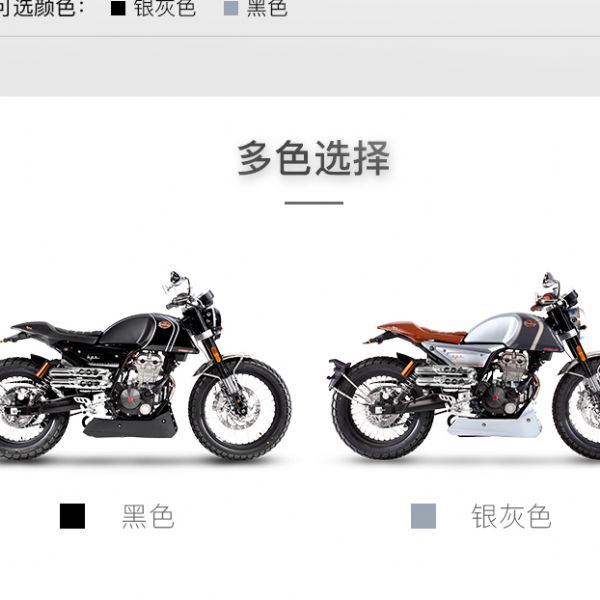 aprilia �������ǹ���Ħ�г� CR150���Žֳ���