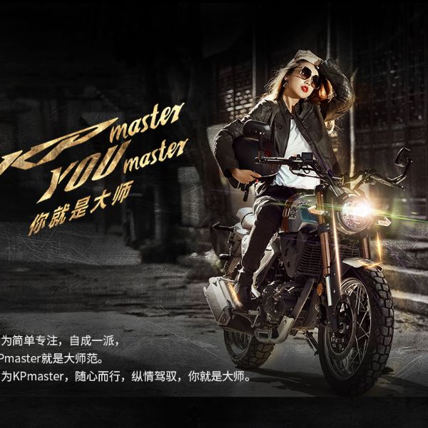 LIFAN����KPM200Ħ�г� ���� ���� ˮ��ֳ� ������