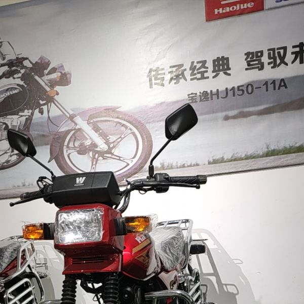 HJ50-K
