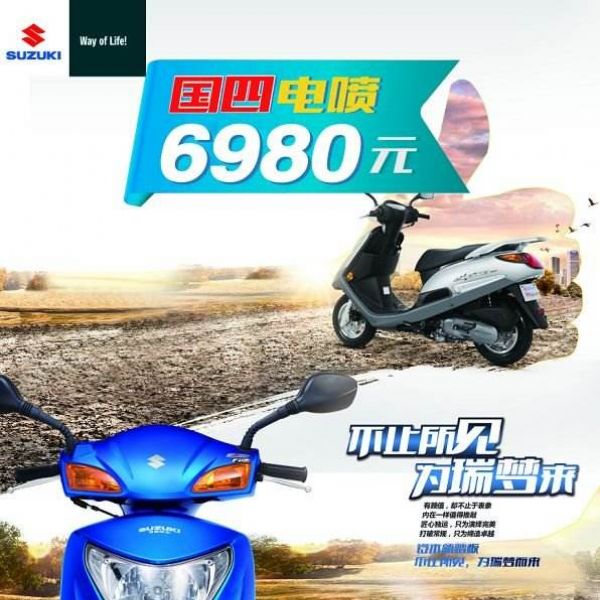  ��ľ ����125