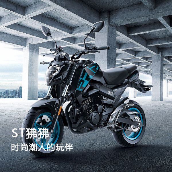  ���� ST����