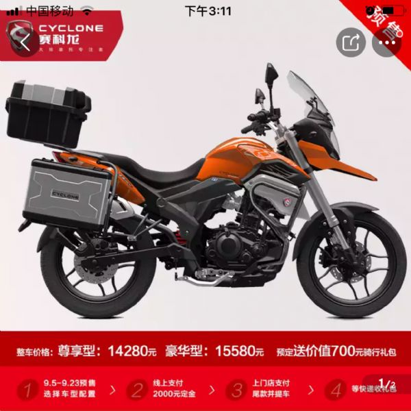 ������ RX1