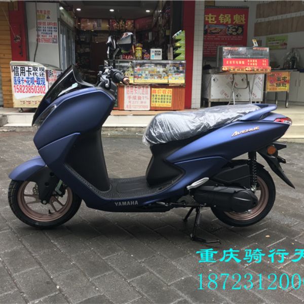 ����������Ѳӥ125���ĵ���Ѳ��̤�峵