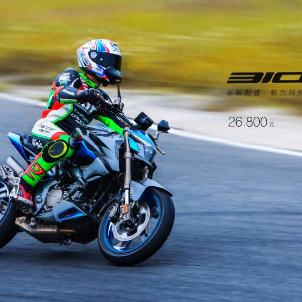 ����310R