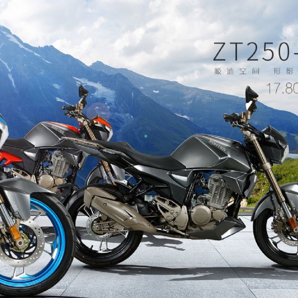  ����250R