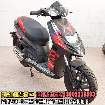 ��������̨��150