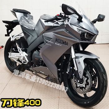 ����300c400cĦ�л����ܳ�����ͼƬ�۸��ٲ�����