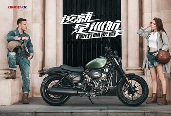  ��С���ף�GV300S BOBBERV��Ѳ������