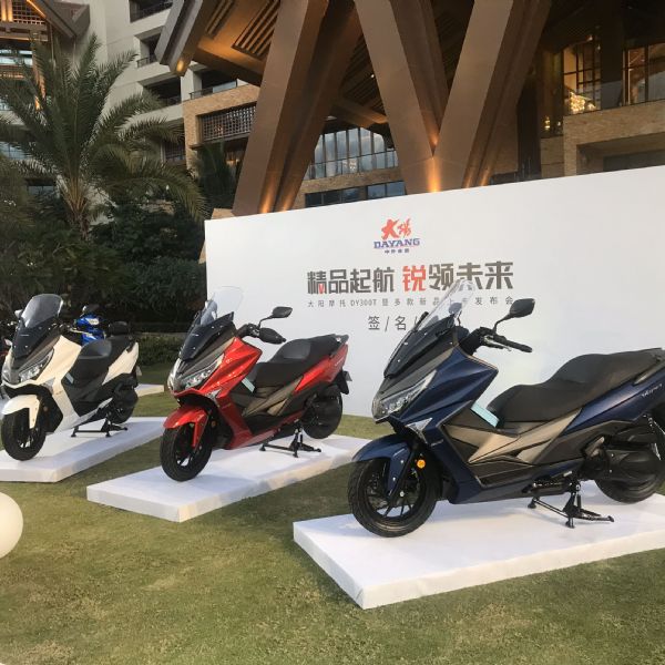 ����V�� DY300T-A