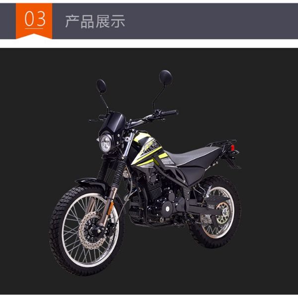 ��ԴXY250GY-15 ħ��ʦ����