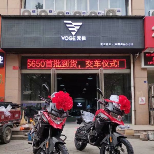  �޼�650DL