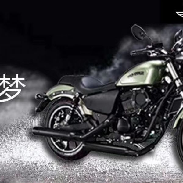 �����ػ�V8