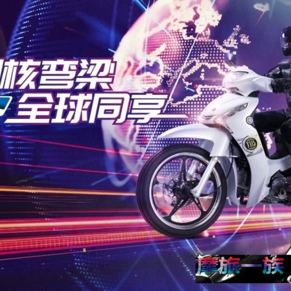 �������������迥