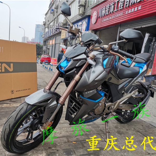 ����KD150-U�ֳ���ʿABSˮ��ֳ��ֻ���