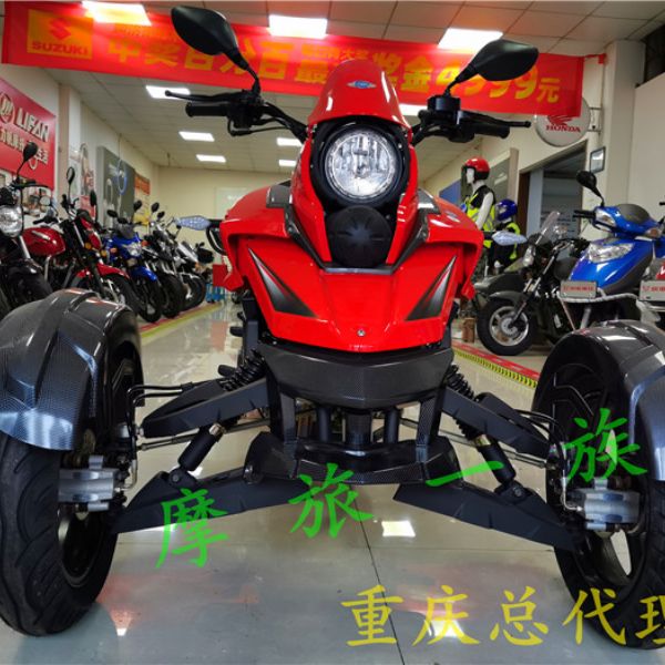 �������������ָ�����JM175ZDĦ�г��ֻ���