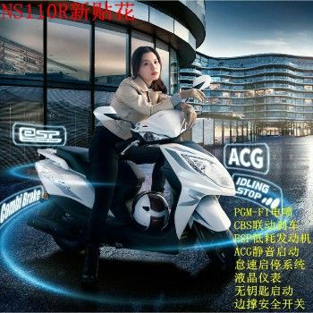  ȫ��ԭװ�´��ޱ���2020���������PGM����̤�塭