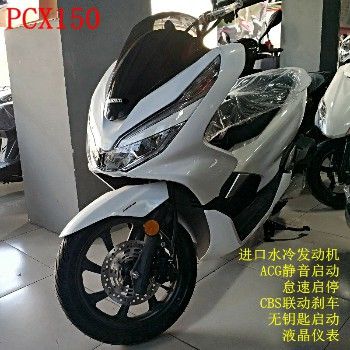  ȫ���´��ޱ���ˮ�����̤��Ħ�г�����������P��